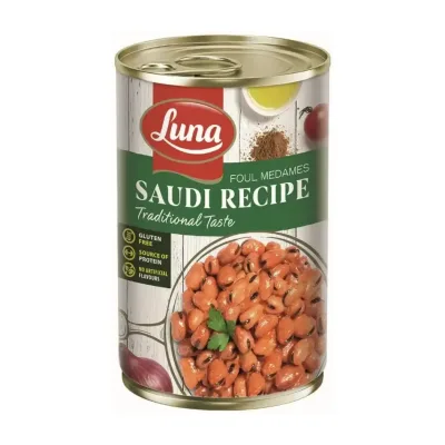 Luna – Foul Medames Saudi Recipe