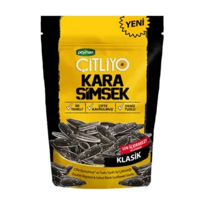 Peyman – Sunflower Seeds, Salted – 120 g