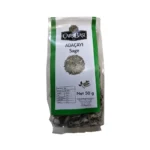 Carsibasi Sage Herbal Tea