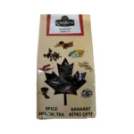 Carsibasi Rosehip Herbal Tea