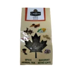 Carsibasi Anise Herbal Tea