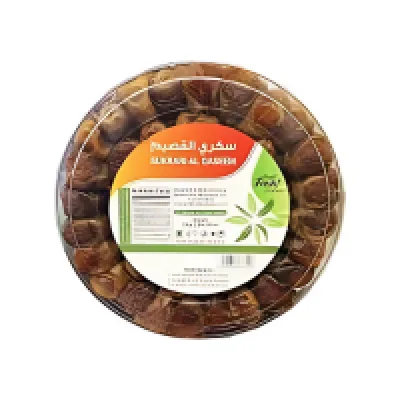 Sukary Dates, Al Qaseem – 500 g