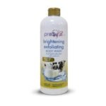 Prettybe milk protein extract BRIGHTENING exfoliating bodywash-1L