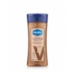 Vaseline intensive care_nourishing argon oil-200mlWith