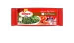 Royco cube beef flavor - 40*4g