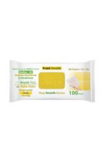 Practical Cleaning Surface Cleaning Towel(lemon)-100pieces